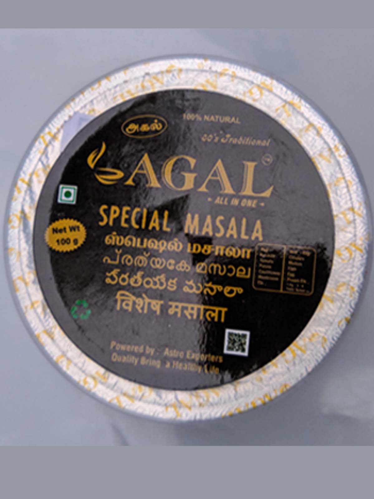 IMG-PRODUCT